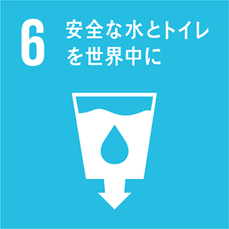 SDGs01